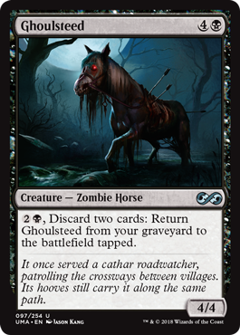 《グール馬/Ghoulsteed》 [UMA]