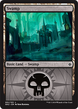 Orzhov Swamp