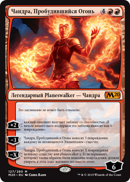 X200 Magic el encuentro Basic Lands 40 cada color