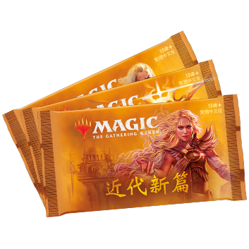 售前賽是什麼?