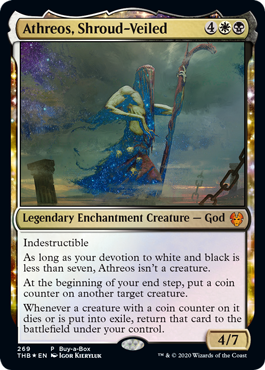 mtg ARCHON OF SUNS GRACE EXTENDED  x1 theros beyond death 