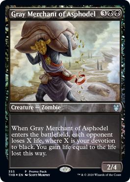 Gray Merchant of Asphodel