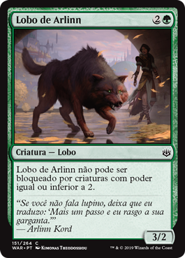 Lobo de Arlinn