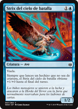 Strix del cielo de batalla