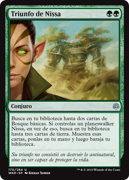 Triunfo de Nissa