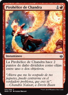 Pirohélice de Chandra