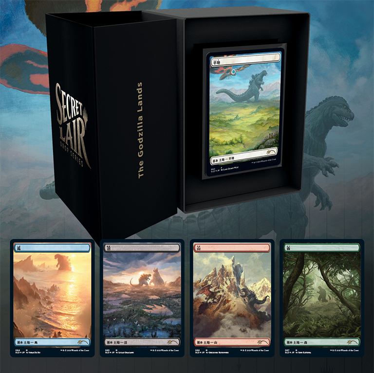 Announcing Secret Lair Drop Series: The Godzilla Lands | MAGIC