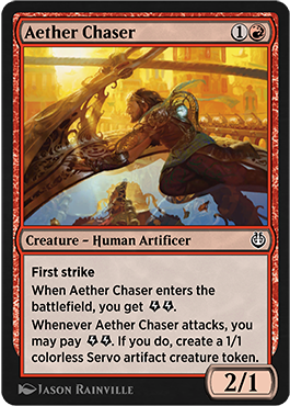 Aether Chaser