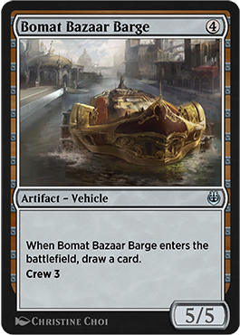 Bomat Bazaar Barge