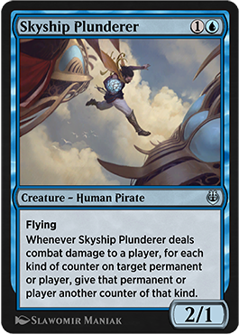 Skyship Plunderer