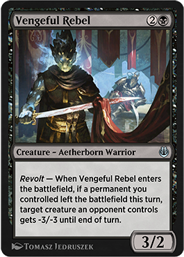 Vengeful Rebel