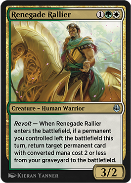 Renegade Rallier