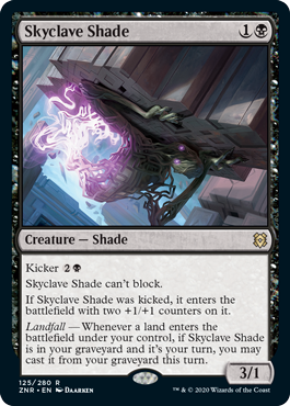 Skyclave Shade 