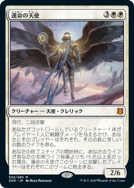 MTG専門店|東京MTG】MTGカード・アート通販サイト