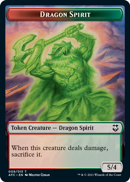 Dragon Spirit (red-green)