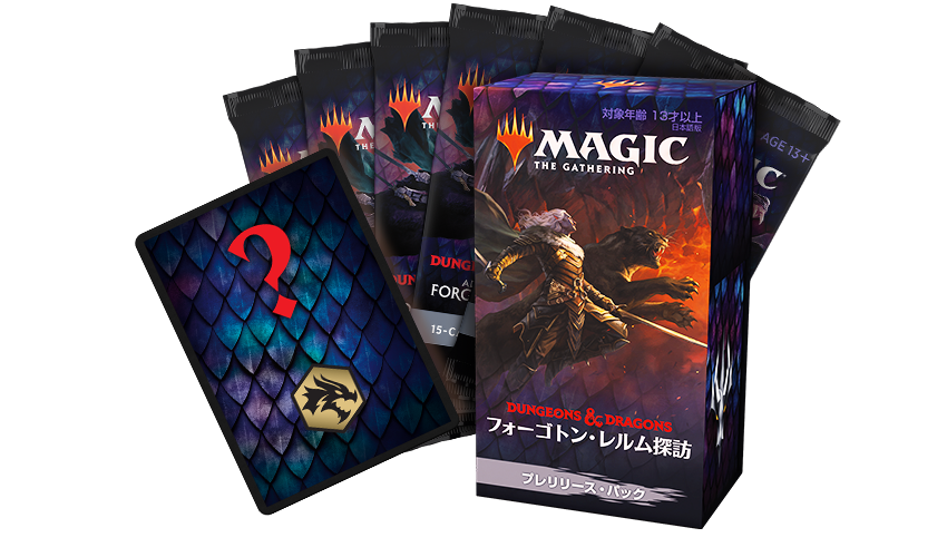 Everything inside the Prerelease pack
