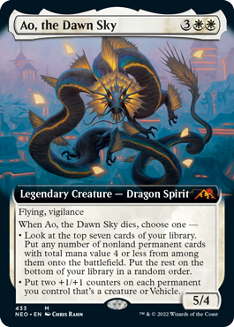 Ao, the Dawn Sky extended-art variant