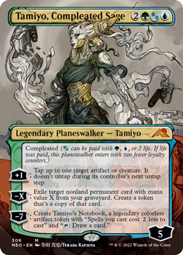 Tamiyo, Compleated Sage borderless planeswalker variant