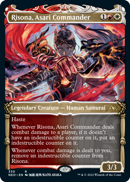 Risona, Asari Commander samurai frame variant