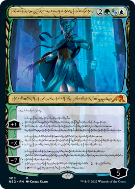 Phyrexian frame Tamiyo, Compleated Sage