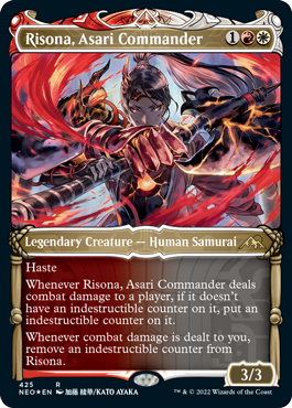 Risona, Asari Commander foil-etched variant