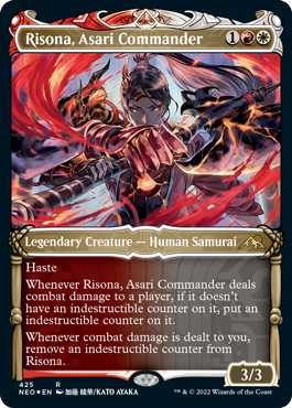 Risona, Asari Commander