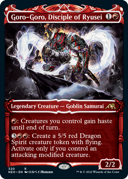 Goro-Goro, Disciple of Ryusei samurai frame variant