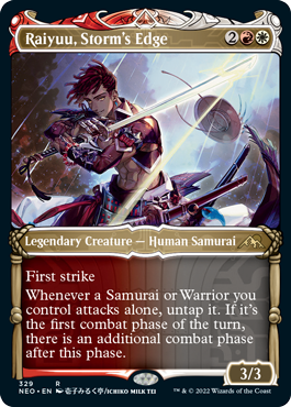 Raiyuu, Storm's Edge samurai frame variant