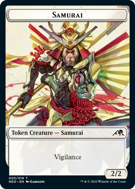 Samurai token