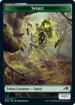 Spirit (green, X/X) token