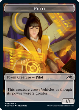 Pilot token