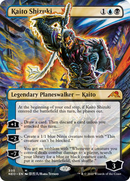 Kaito Shizuki borderless planeswalker variant