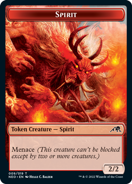 Spirit (red) token