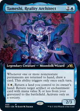 Tameshi, Reality Architect extended-art variant