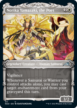 Norika Yamazaki, the Poet samurai frame variant