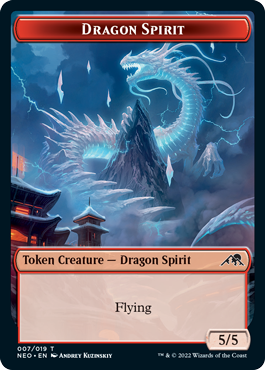 Dragon Spirit token