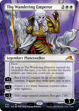 The Wandering Emperor borderless planeswalker variant