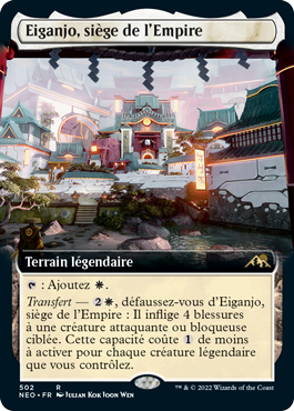 Eiganjo, siège de l'Empire
