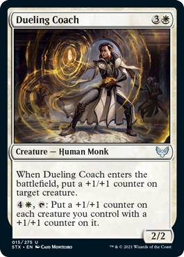 《決闘の指導者/Dueling Coach》 [STX]