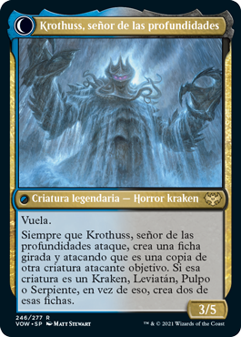 Krothuss, señor de las profundidades