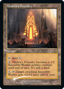 Buy-a-Box promo Mishra's Foundry