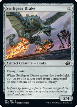 Swiftgear Drake