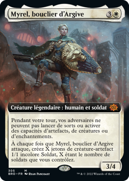 Myrel, bouclier d'Argive