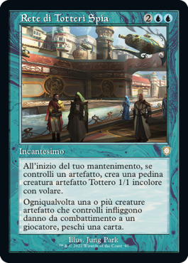 Magic: The Gathering - Rootwire Amalgama (203) | Carta Singola Dal Set La Guerra Dei Fratelli, Comune, Gioco TCG