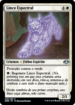 Lince Espectral