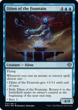 Dmu Mothership 8 23 Djinn Of The Fountain The Rumor Mill Magic Fundamentals Mtg Salvation Forums Mtg Salvation