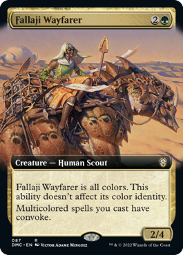 Fallaji Wayfarer