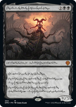 Phyrexian-language Sheoldred, the Apocalypse