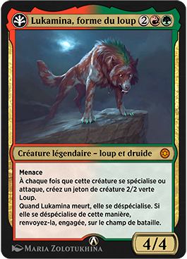 Lukamina, forme du loup