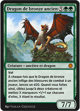 Dragon de bronze ancien